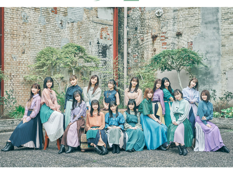 3-2 (Special Edition) (Single)