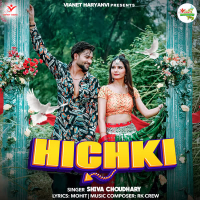 Hichki (Single)