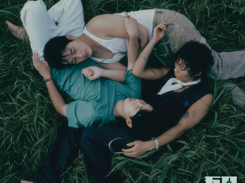 Look My Moon (Single)