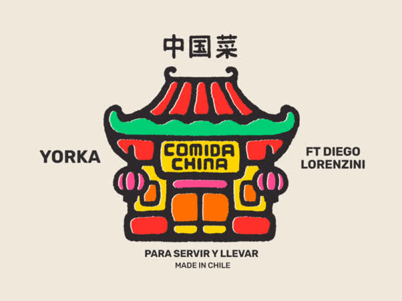 Comida China (Single)