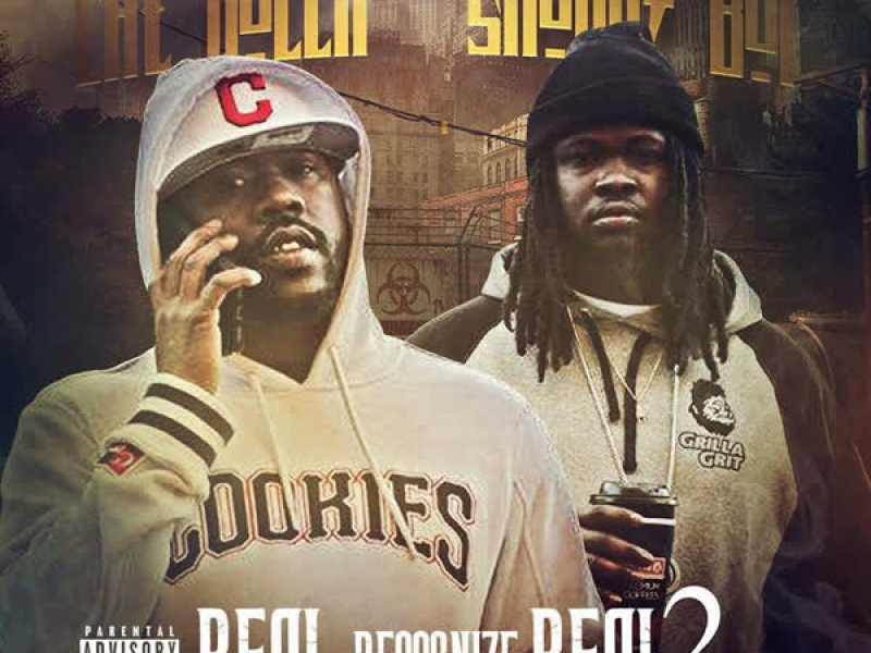 Real Recognize Real 2