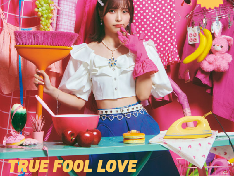 TRUE FOOL LOVE (EP)
