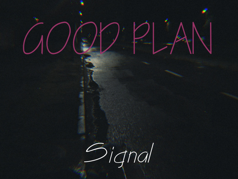 Good Plan (Single)