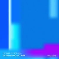 Wishing Star (Single)
