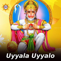 Uyyala Uyyalo (Single)