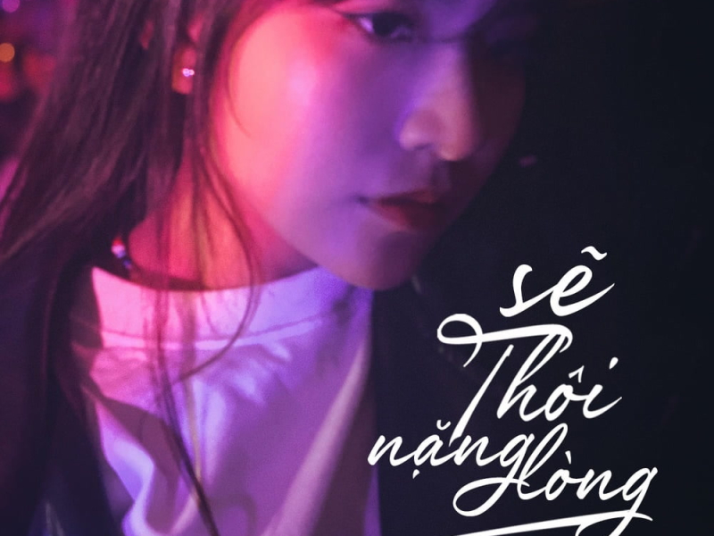 Sẽ Thôi Nặng Lòng (Beat) (Single)