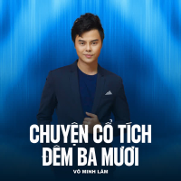 Chuyện Cổ Tích Đêm Ba Mươi (Single)