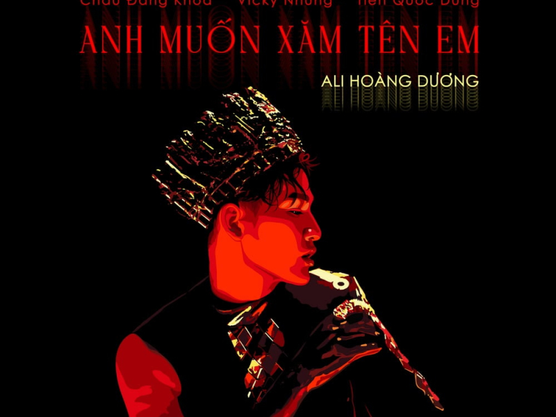 Anh Muốn Xăm Tên Em (Single)