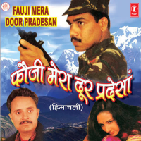 Fauji Mera Door Pradesan (Single)