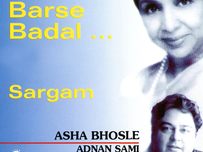 Barse Badal... Sargam