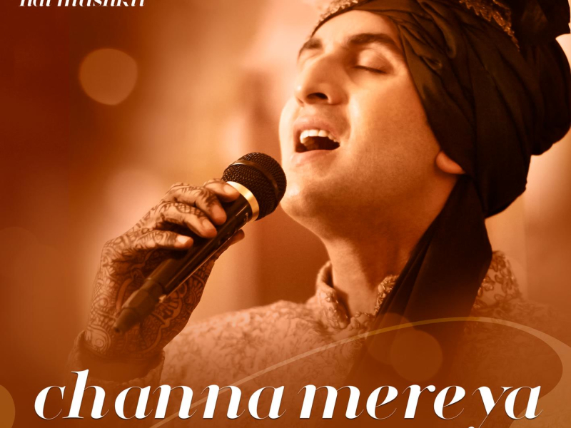 Channa Mereya (Sped Up) (Single)