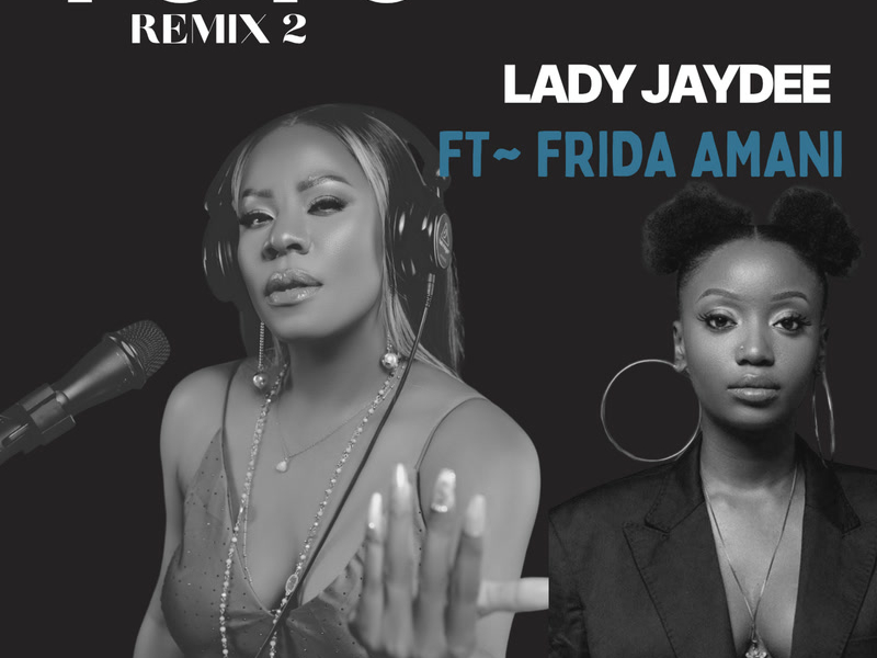 Po Po (Remix 2) (Single)