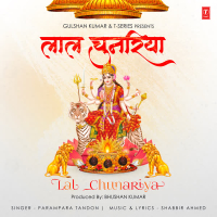 Lal Chunariya (Single)