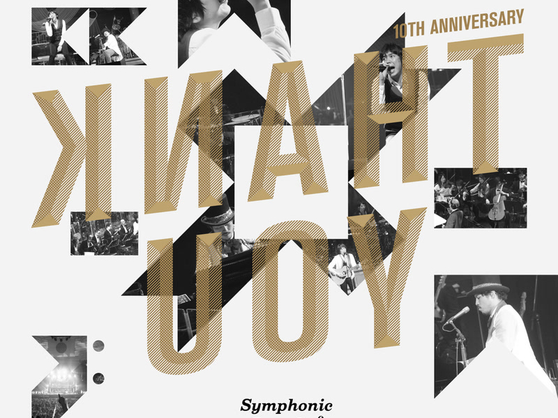 Sukimaswitch 10th Anniversary 