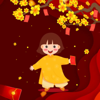 Ngày Tết Quê Em (Single)