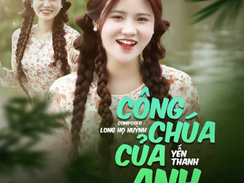 Công Chúa Của Anh (Lofi) (Single)