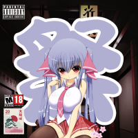 Montagem Mete Tudo (Single)