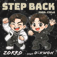 Step Back (Single)