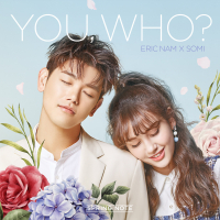 You, Who? (EP)
