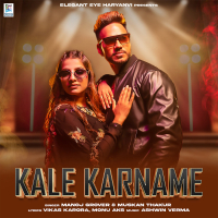 Kale Karname (Single)