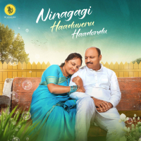 Ninagagi Haaduvenu Haadondu (Single)