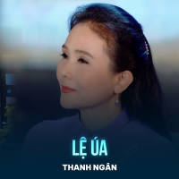 Lệ Úa (Single)