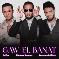 Gaw El Banat (Single)