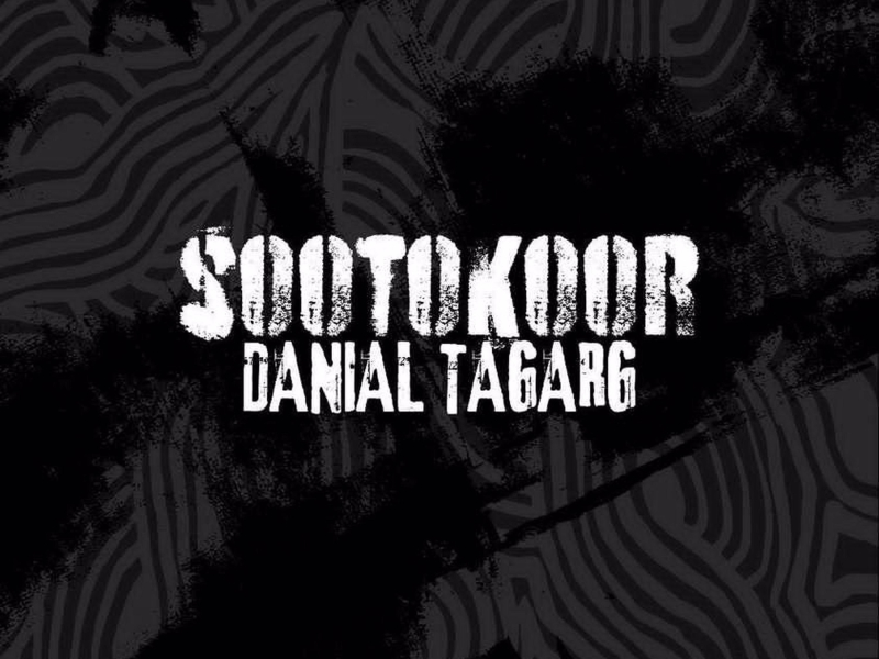 Sooto Koor (Single)