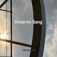 Hislerim Song