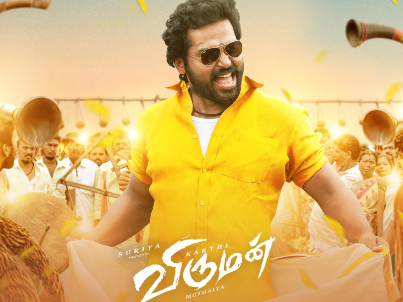 Viruman (Original Motion Picture Soundtrack) (EP)