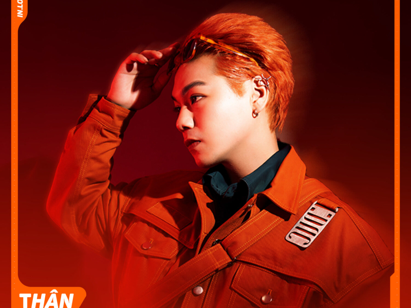 Thân Mật (Single)