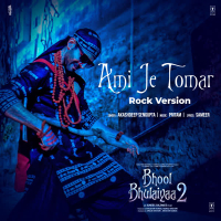 Ami Je Tomar - Rock Version (From 