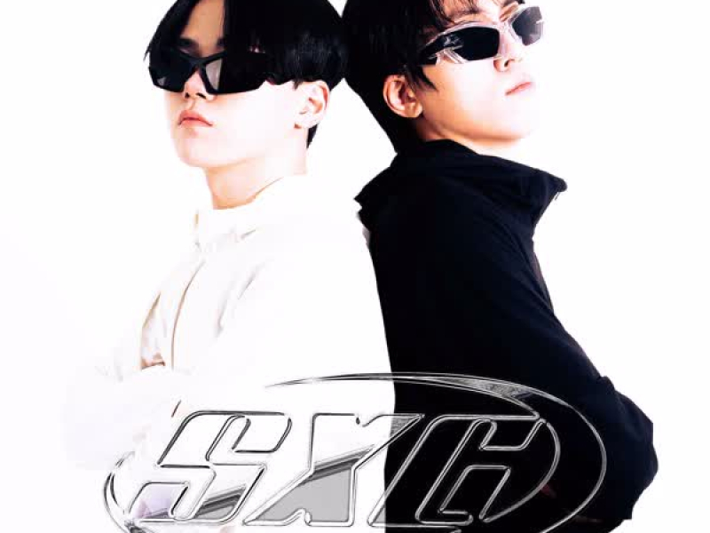 SHIRT X GORAE : Let Me Hug U (Single)