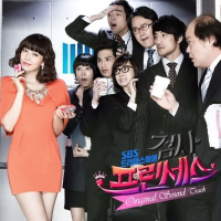 Prosecutor Princess, Pt.2 - Give Me (Original Sound Track) (EP)