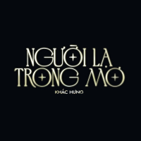 Người Lạ Trong Mơ (Single)