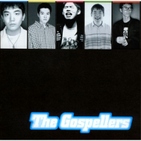 The Gospellers