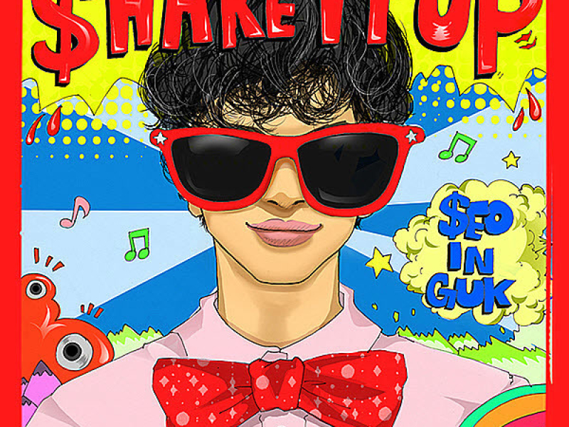 Shake It Up (Single)