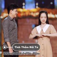 Tình Thắm Đôi Ta (Single)