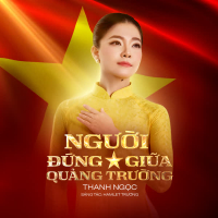 Người Đứng Giữa Quảng Trường (Single)