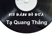 Gió Đánh Đò Đưa (Single)