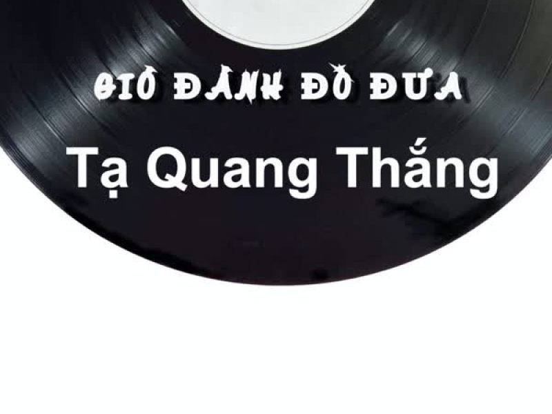 Gió Đánh Đò Đưa (Single)