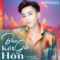 Bao Giờ Kết Hôn (Remixes) (EP)