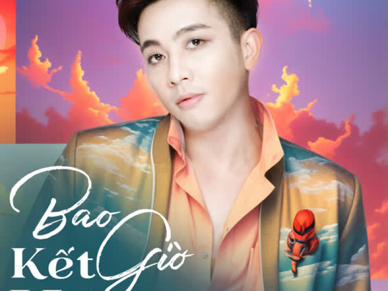 Bao Giờ Kết Hôn (Remixes) (EP)
