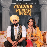 Charhde Punjab Warga (Single)