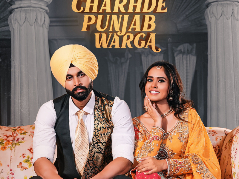 Charhde Punjab Warga (Single)