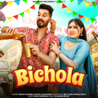 Bichola (Single)
