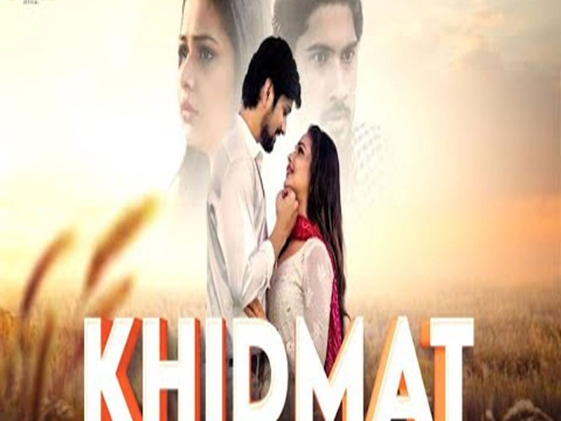 Khidmat (Single)