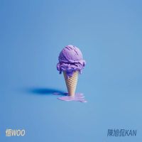 悟WOO (EP)