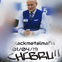 All Day Long (Single)