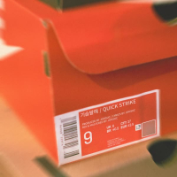 QUICK STRIKE (Single)